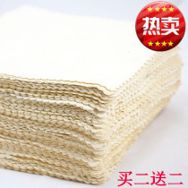 Single anti-micro single-phase machine lens cleaning cloth suede mountain goat leather cloth glasses cloth lens cloth to wipe screen cloth promotion