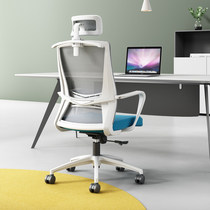 Office chair ergonomic chair computer chair home comfortable sedentary headrest waist seat simple student swivel chair