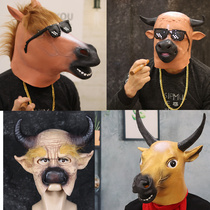  Ox demon King mask horror ghost ox head horse head animal headgear funny bar Ox year program net celebrity performance props