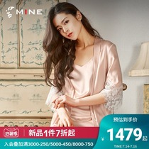 MINE Mei silk home wear 100 Mulberry silk Lace pajamas Suspender long night dress robe
