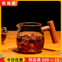 Green melt hand coffee pot set sharing pot thickened heat-resistant glass wooden handle filter tea drip cup coffee appliance