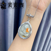 Vegetarian Thai Thai Buddhas dragon Brain St. Water must cover the surface