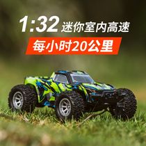 1:32 Mini RC indoor off-road vehicle racing two-speed remote control car drift electric racing childrens toy model