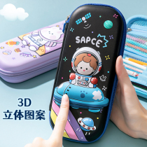 New pen bag male stationery bag pupils cute large capacity children cartoon pencil box simple double layer toddler