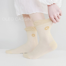 Moon Sox Summer thin style pure cotton breathable suction perspiration maternal postnatal special loose mouth sleep pregnant woman socks spring autumn