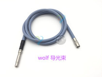 Medical fiber guide beam Cold light source Fiber guide beam Endoscope accessories Guide beam New compatible repair