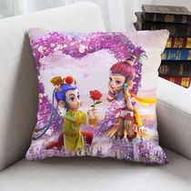 New dream West tour around the couple pillow head custom bedside sofa cushion Sword Knight happy life picture gift