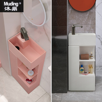Nordic toilet sink one-body basin small size toilet balcony floor-standing washbasin small column wash basin