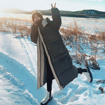 90 White Duck Down Jacket Women's Middle School Long Design Sense Small Winter 2021 New Women's Fashion Foreign Style Jacket