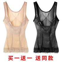 Split Body-body Vest Woman Summer Ultra Slim no-mark postpartum closets waist tight waist tight jacket tummy with belly and body underwear