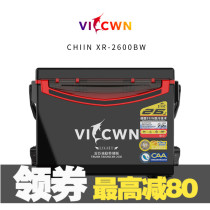 Yamada Reichon 2600 thickened fishing box accessories super hard portable four-legged lifting aluminum magnesium accessories to send carbon fiber film