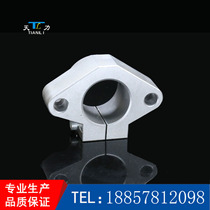 Aluminum alloy guide rod horizontal support seat optical axis fastener linear bearing fixed support bracket SHF8-60