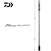 DAIWA Delta 100 million watts new silver stick PRIME SURF T CS far-throw rod and rod carbon fishing rod
