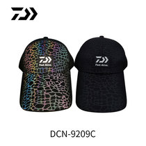 DAIWA Dayiwa Black Laser Fishing Hat DCN-9209C Half Mesh Hat Fashionable Breathable Sunhat