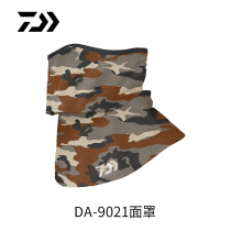 DAIWA Delta 100 million new DA-9021 Summer speed dry sun protection mask neck cover outdoor fishing neck cover