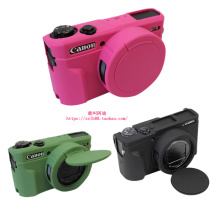 Canon G7X2 3 Mark ii iii silicone soft protective cover G5X2 camera bag special soft case
