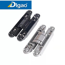 Emperor Gao three-dimensional adjustable invisible door hinge cross hinge folding door hidden hinge hidden hinge closed door outside door
