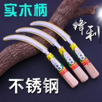 Wooden handle rubber handle stainless steel sickle cutting knife agricultural weeding knife small serrated sickle Hoe knife Leek knife