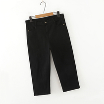 Fat plus size high waist stretch jeans womens summer thin section 200 kg fat MM loose straight tube small feet three-point pants