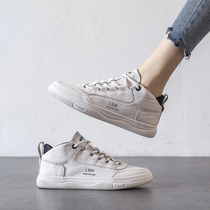 New soft-bottom high-top shoes womens autumn 2021 flat-bottom casual versatile board shoes breathable womens white shoes cowhide