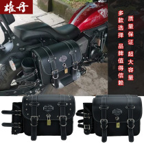 Small Fire God Motorcycle Retrofit Side Bag Money Jiang v16 Bunda Universal Side Box Haretro Locomotive Hanging Bag