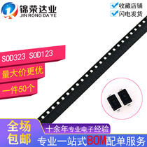 Patch regulator SOD123 323 BZT52C5V1 BZT52C5V6S 1206 0805 5 1 5 6V