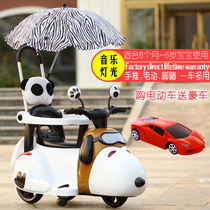 New childrens electric motorcycle tricycle 6 months 6 years old light trolley children charging can ride toy car