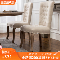 American solid wood vintage dining chair European restaurant backrest chair Hotel Cafe fabric Oak adult dining table and chair