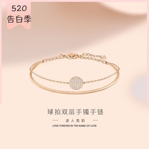 Swarovski racket bracelet Shiqi crystal fashion light luxury bracelet to give girlfriend wife Valentines Day birthday gift