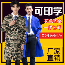 Blue coat overalls Mens and womens labor insurance suits Long-sleeved camouflage coats long factory clothes Auto repair dirty and wear-resistant handling clothes