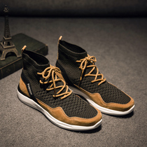  ins super fire Korean version of high-top shoes mens summer breathable socks shoes casual sports running British wild street trend
