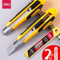Del 2047 art knife paper knife automatic locking wall paper knife large handmade knife office supplies student stationery
