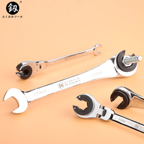 Fukuoka tool gap tubing wrench ratchet plum blossom wrench opening dual-purpose dull