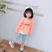 2021 autumn new girl Korean version of female baby set children Net red fashionable clothes two-piece foreign style clothes