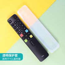 For tcl TV remote control protective sleeve ARC801L remote control sleeve silicone transparent dust sleeve remote control sleeve