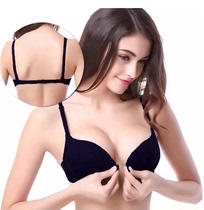  Modern Latin dance bra Underwear Belly dance bra Beautiful back front buckle halter back one-word belt bra