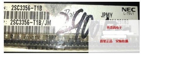 NEC 2SC3356-T1B JM 2SC3356 Silk R24 R25 100% original can be shot directly