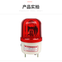 Industrial combustible toxic gas alarm detection detector controller host external large sound and light alarm light