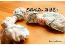 Waiting for you to experience the artistic charm of handmade lurchy (dyed and dyed without Bai)