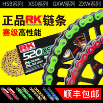 RK oil seal motorcycle chain 428 520 525 530 for GPR150 spring breeze Suzuki Huanglong Kawasaki