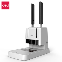 Dili 3881 financial voucher binding machine accounting manual punching automatic cutting riveting pipe punching