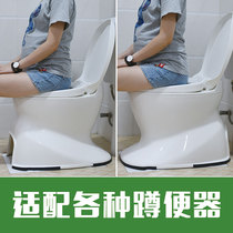 Pregnant womens toilet chair the old toilet the toilet the stool the stool the simple squat and the toilet.