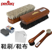 German PEDAG imported horse hair brush full horse mane soft fur shoe brush Red Wing Shoe brush shoe polish dust removal brush