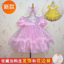June 1 childrens performance clothes knot dress kindergarten dance clothes playful cute girls gauze dress Princess dress performance clothes