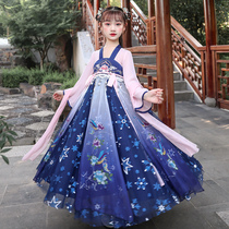 Hanfu girls autumn costume Chinese style 2021 autumn dress children Ancient Style Autumn dress autumn Super fairy girl Tang costume spring and autumn
