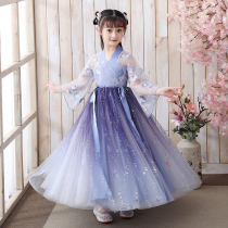 Girl dress 2021 autumn new children Hanfu summer girl princess dress autumn childrens dress womens skirt summer