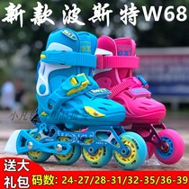 Posts new W68 childrens roller skates adjustable size roller skates for training courses clubs and schools