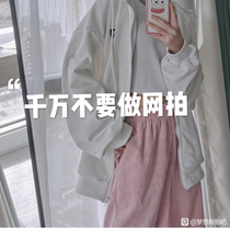 Students online shoot send shoot model part-time Send shoot Baomao online shoot model recruit part-time