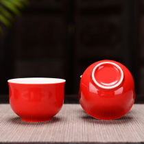 Red tea bowl red tea cup ceramic tea cup Celebration Cup wedding toast Cup Tea Cup