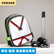 New Taekwondo schoolbag backpack printing Taekwondo schoolbag tie bar schoolbag custom logo Hall name